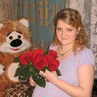 Савинова Елена