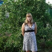 Татьяна