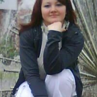 Ксения
