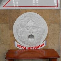 Д Андрей