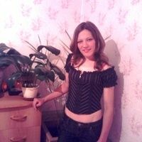 алена