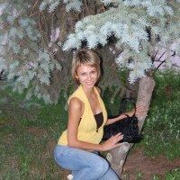 Александра