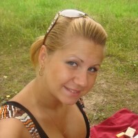 галина