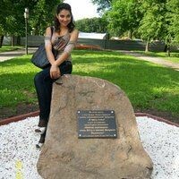 Кондря Ирина