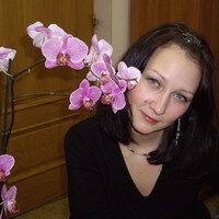 Ксения