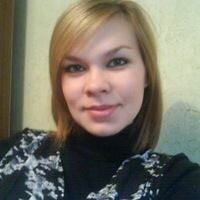 Катерина