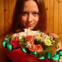 Лиска злая