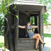 Оксана Бечицова