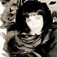 Евгения Серебренникова