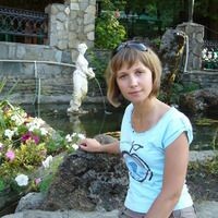Войнова Юлия