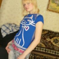 Региночка Cафронова