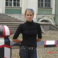 Ирина Нестерова