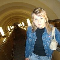Волкова Екатерина