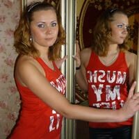 Екатерина