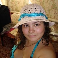 Обухова Елена