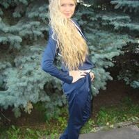 Кристиночка Красовская