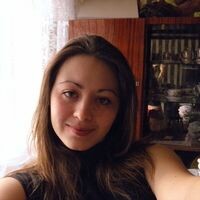 Виктория