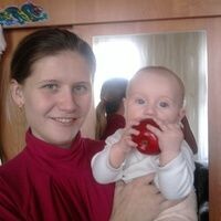 Елена