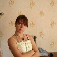 Наталья