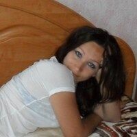 Олеся