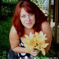 Елена
