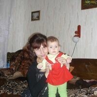 Катюня