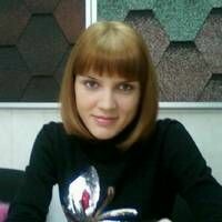 Марина