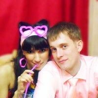 Кезик Александра