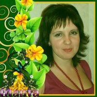 Елена Захарова