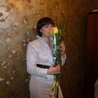 гульфира акчурина