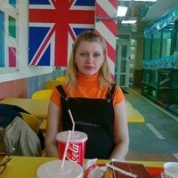 Юлия