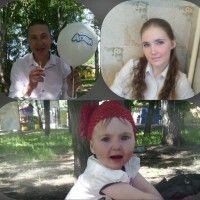 Юлия Шамсемухаметова