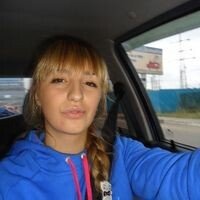 Карина