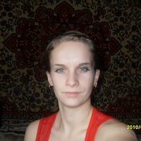 Лена