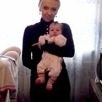 Сабина