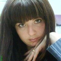 Евгения