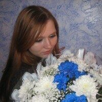 Настя