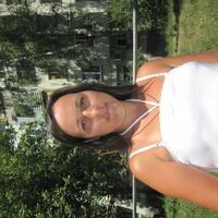 Галина Супрун