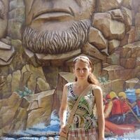 Елена