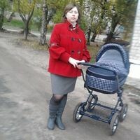 юлия гераськина