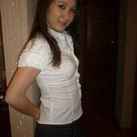 Айгуль