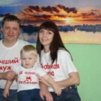 Валентина