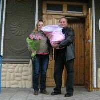 Евгения