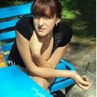 Ирина