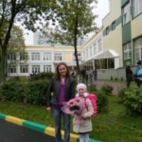 Анна