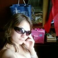 Богач Людмила