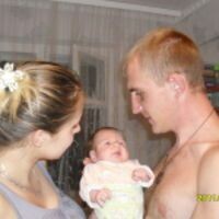 юля Белан