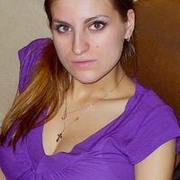 Карина