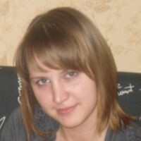 Алёна