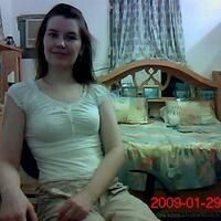 Tатьяна